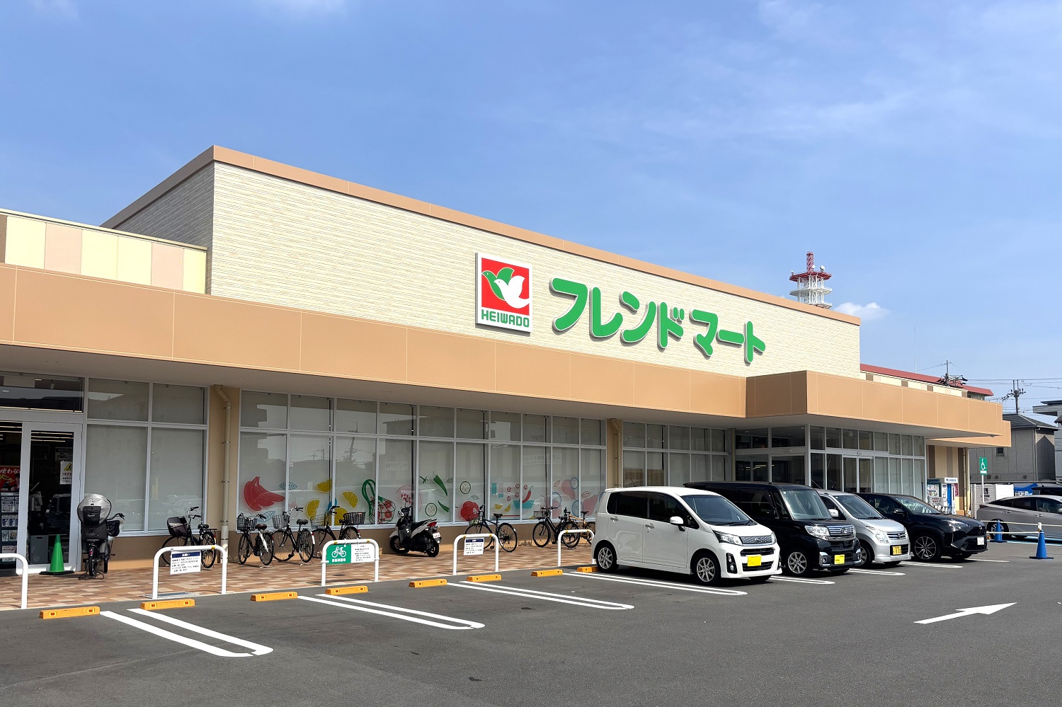 フレンドマート